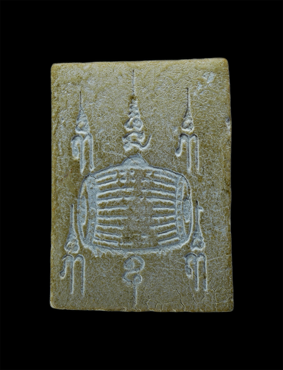 2.jpg - พระผงเศียรพ่อแก่ หลังตะโพน หลวงพ่อรวย ปาสาทิโก วัดตะโก จ.อยุธยา เนื้อผงพุทธคุณ ผงว่าน พระเก่าสวย มวลสารดี พิมพ์เล็กหายาก น่าเก็บสะสมบูชา | https://kamulet.in.th