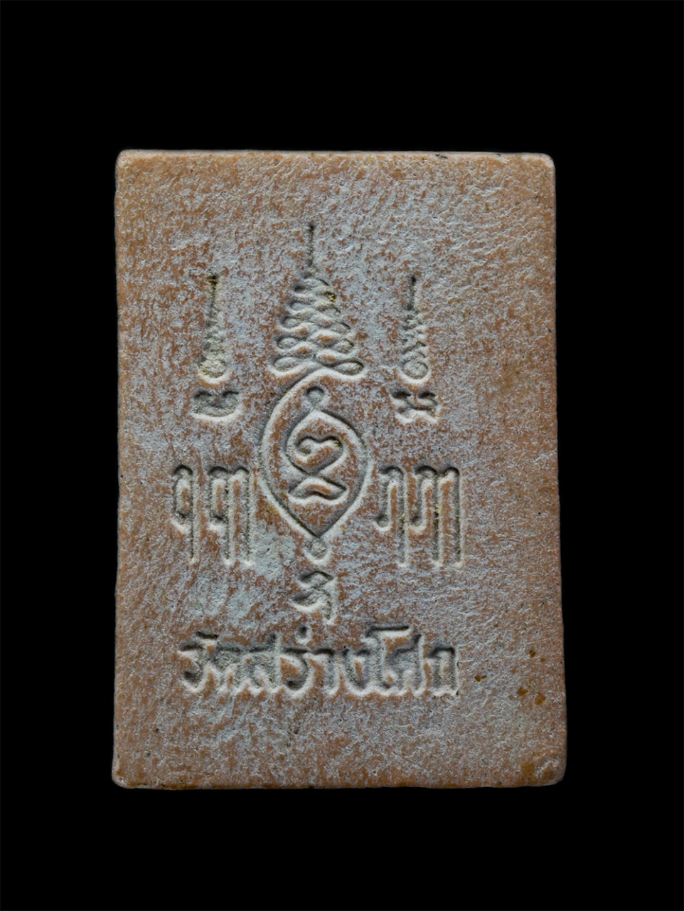 2.jpg - พระผงรูปเหมือน หลวงพ่อโล วัดสร่างโศก(วัดมอญ) ต.คลองด่าน อ.บางบ่อ จ.สมุทรปราการ เนื้อผงพุทธคุณ ผงว่าน ผงน้ำมัน พระเก่าสวย มวลสารดี สร้างน้อย หายาก น่าเ [..] | https://kamulet.in.th