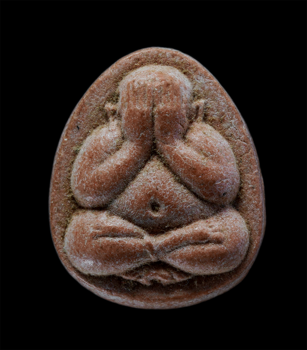 1.jpg - พระปิดตามหาอุตม์ หลวงพ่อทองหล่อ วัดม่วงขาว (ม่วงขาวแก้วพิกุล) ตำบลโคกปีบ อำเภอศรีมโหสถ จังหวัดปราจีนบุรี เนื้อผงพุทธคุณ ผงว่าน พระเก่าสวย มวลสารดี น่า [..] | https://kamulet.in.th