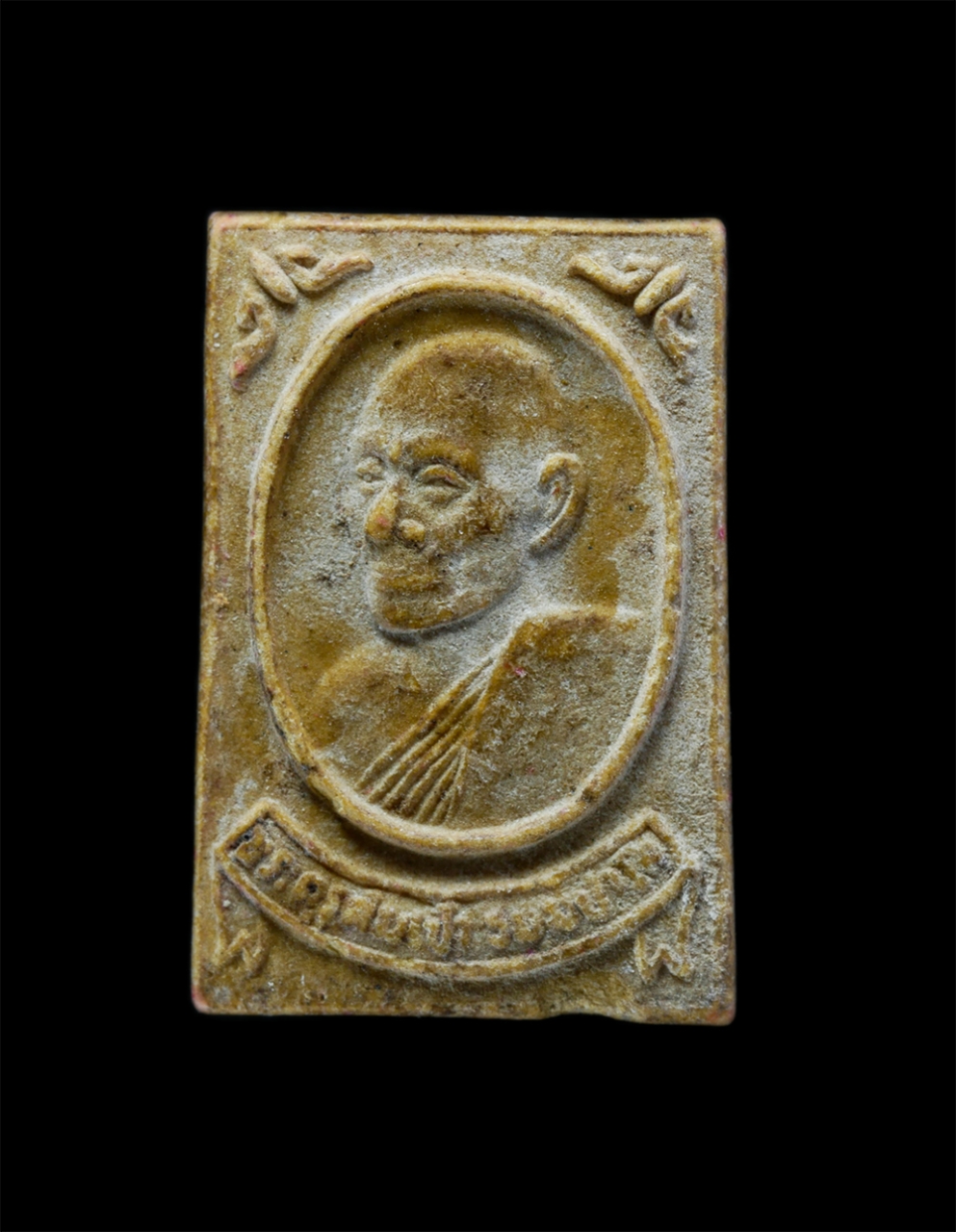 1.jpg - พระผงรูปเหมือนพระครูส้มเช้า ธมฺมปาโล วัดชายเคืองวนาราม ต.เกาะขนุน อ.พนมสารคาม จ.ฉะเชิงเทรา สร้างปี 2525 ที่ระลึงในงานผูกพัทธสีมา ปิดทอง เนื้อผงพุทธคุณ [..] | https://kamulet.in.th