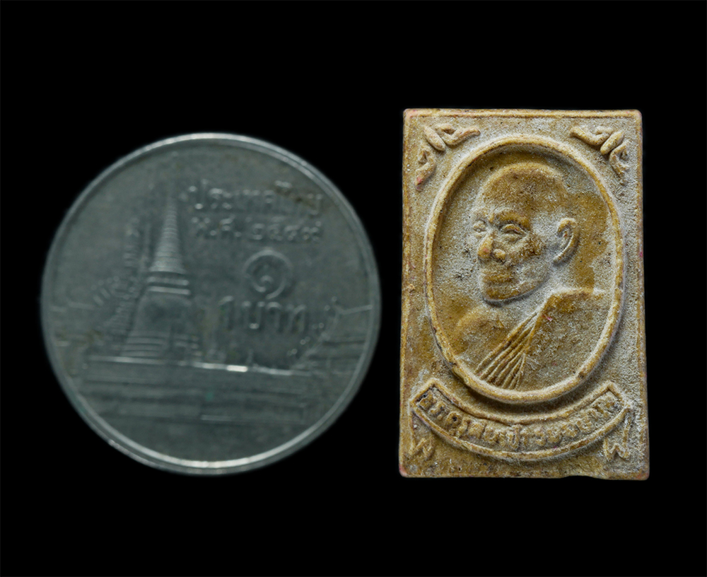 3.jpg - พระผงรูปเหมือนพระครูส้มเช้า ธมฺมปาโล วัดชายเคืองวนาราม ต.เกาะขนุน อ.พนมสารคาม จ.ฉะเชิงเทรา สร้างปี 2525 ที่ระลึงในงานผูกพัทธสีมา ปิดทอง เนื้อผงพุทธคุณ [..] | https://kamulet.in.th