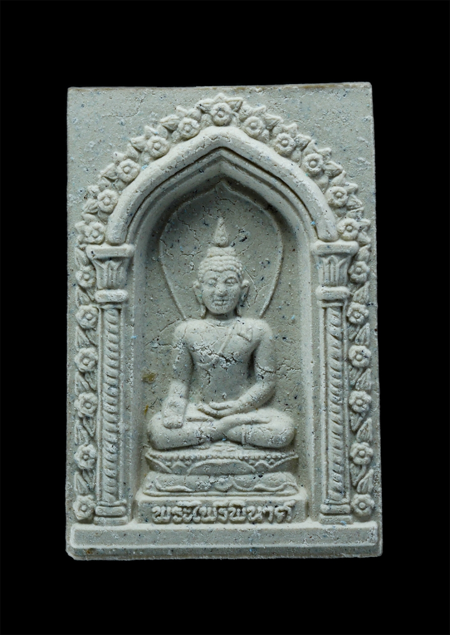 1.jpg - พระไพรีพินาศ วัดบวรนิเวศวิหาร กรุงเทพ ฯ สมเด็จพระสังฆราช พระชันษา 90 ปี พ.ศ.2546 เนื้อผงพุทธคุณผสม ผงว่าน ผงมวลสารจิตรลดา พระเก่าสวย มวลสารดี พร้อมกล่ [..] | https://kamulet.in.th