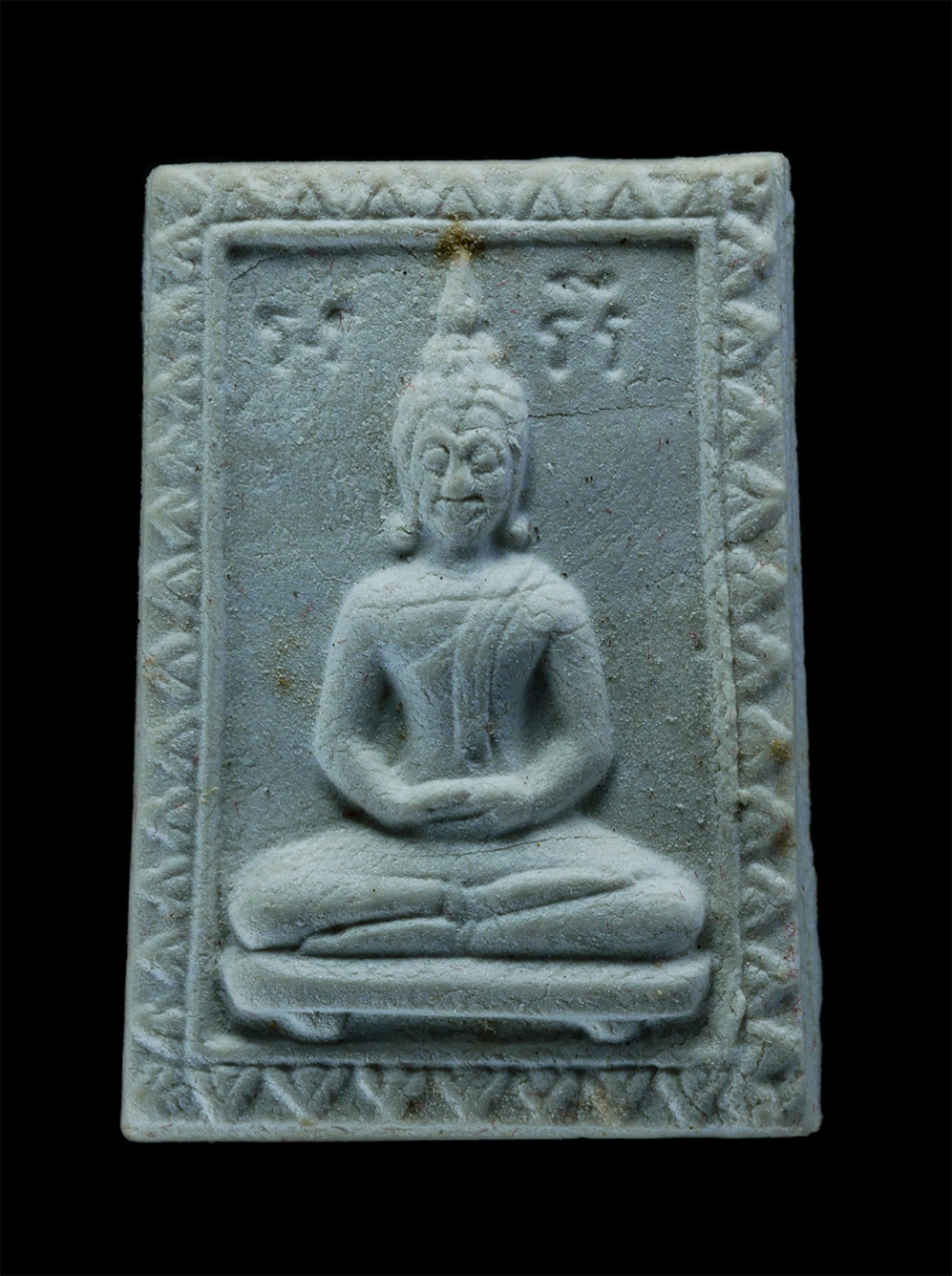 1.jpg - สมเด็จหลวงพ่อพระประธาน หลวงปู่โสภา โสภโณ วัดหนองไก่เถื่อน ต.หนองปรือ อ.พนัสนิคม จ.ชลบุรี ปี2538 เนื้อผงพุทธคุณ ผงว่าน พระเก่าสวย มวลสารดี พร้อมกล่องเด [..] | https://kamulet.in.th