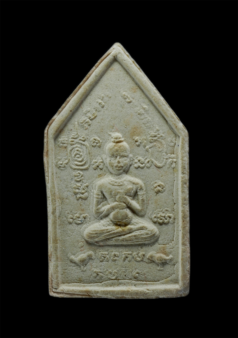 2.jpg - พระขุนแผนบ้านกร่าง หลังกุมารทอง หลวงพ่อคำรณ คุณสมฺปนฺโน รุ่นเมตตามหาลาภ ปี2556 เนื้อผงพุทธคุณ ผงว่าน ผงกรุเก่า วัดบ้านกร่าง อ.ศรีประจันต์ จ.สุพรรณบุรี [..] | https://kamulet.in.th