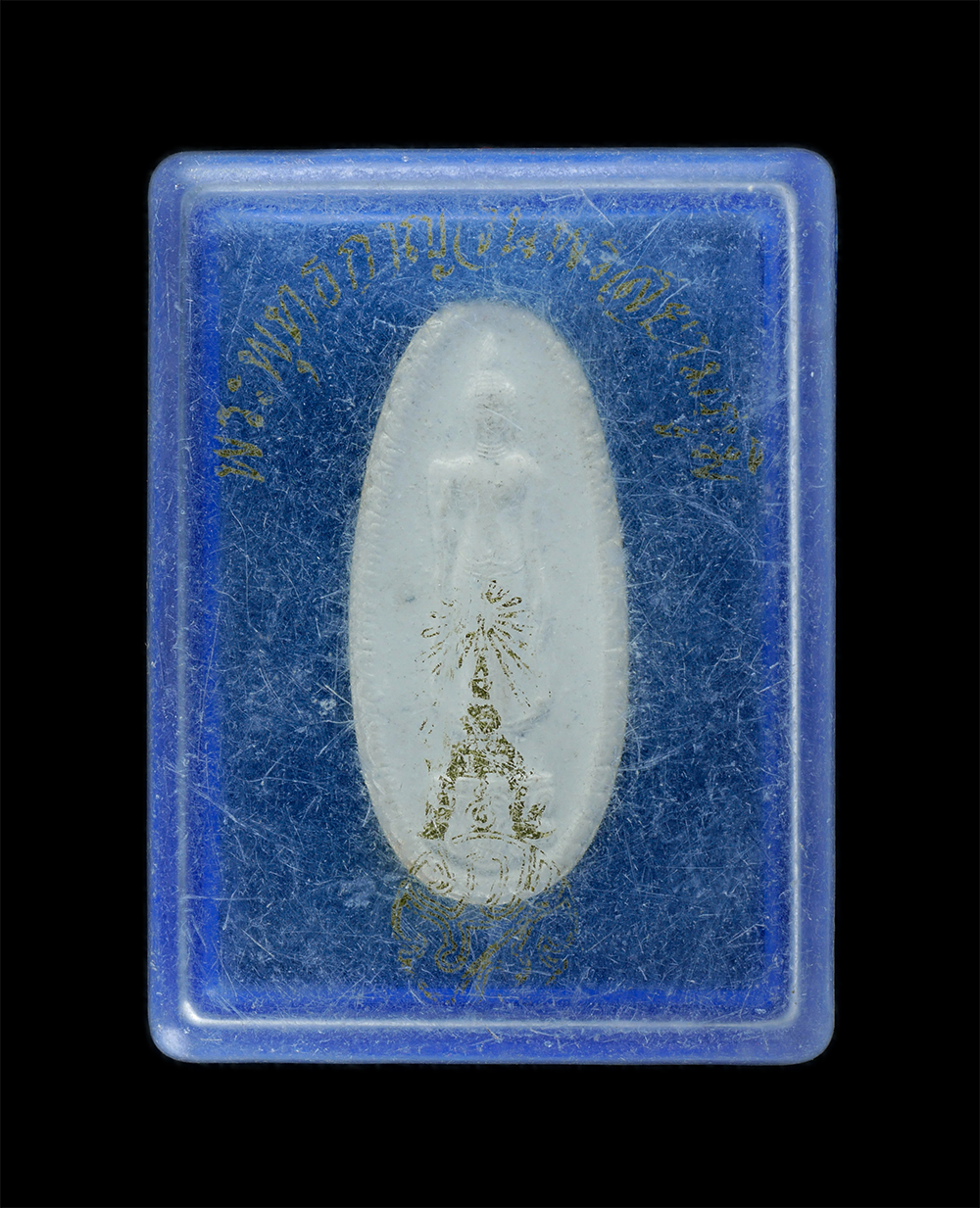 3.jpg - พระผงพระพุทธกาญจนพรสยามภูมิ พระพุทธรูปประจำวันเกิดพระบาทสมเด็จพระเจ้าอยู่หัว สร้างในวโรกาศทรงครองสิริราชสมบัติ 50 ปี พ.ศ.2539 เททองและพุทธาภิเษก ณ.อุโ [..] | https://kamulet.in.th