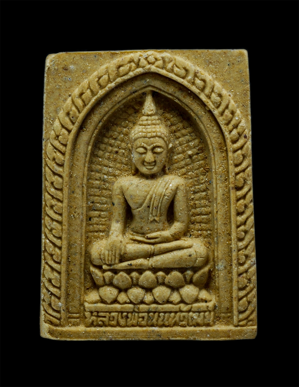 1.jpg - หลวงพ่อนนทวัฒน์ พระประธานโบสถ วัดสามง่าม อ.บางบัวทอง จ.นนทบุรี เนื้อแร่ทรายทอง พระเก่าสวย มวลสารดี พร้อมกล่องเดิมๆ น่าเก็บสะสมบูชา | https://kamulet.in.th