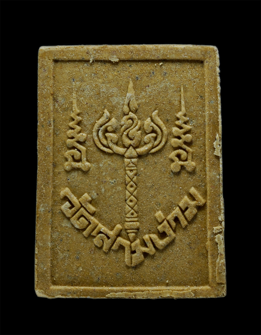 2.jpg - หลวงพ่อนนทวัฒน์ พระประธานโบสถ วัดสามง่าม อ.บางบัวทอง จ.นนทบุรี เนื้อแร่ทรายทอง พระเก่าสวย มวลสารดี พร้อมกล่องเดิมๆ น่าเก็บสะสมบูชา | https://kamulet.in.th