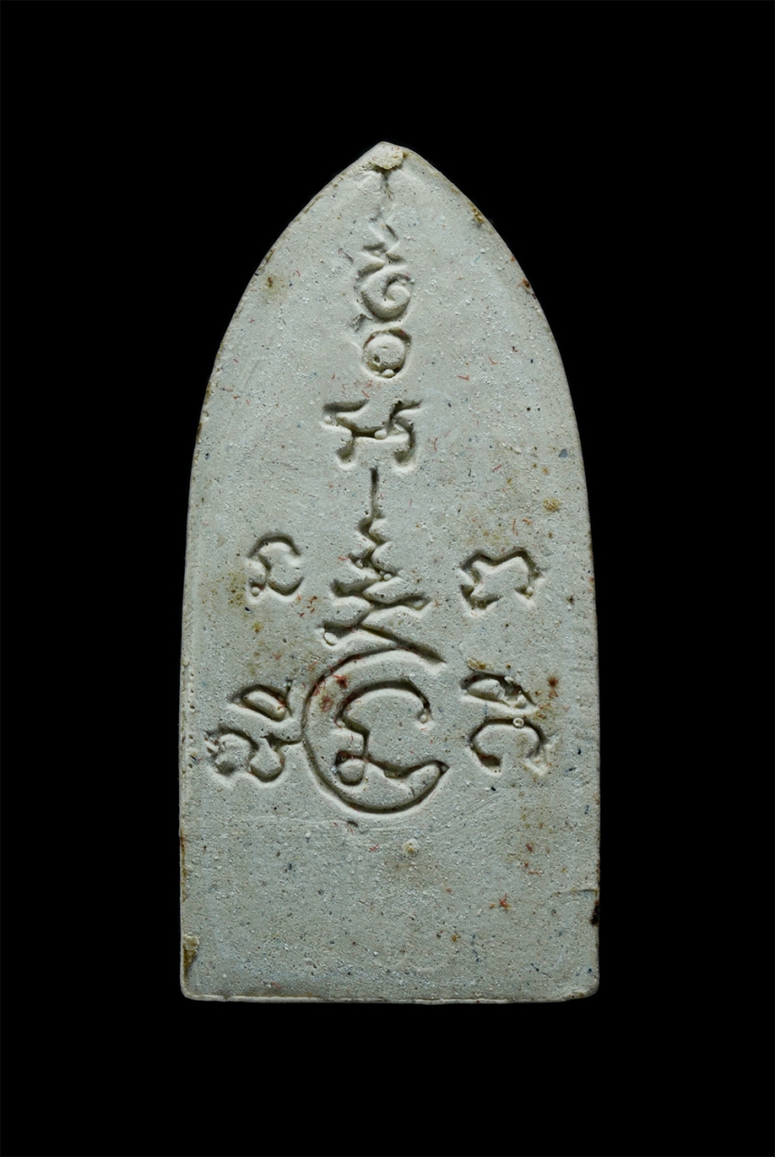 2.jpg - พระสิวลี มหาลาภ วัดราษฎร์บำรุง ต.คลองสอง อ.หนองจอก จ.ปทุมธานี เนื้อผงพุทธคุณ ผงว่าน หลังยันต์ พระเก่าสวย มวลสารดี พร้อมกล่องเดิมๆ | https://kamulet.in.th