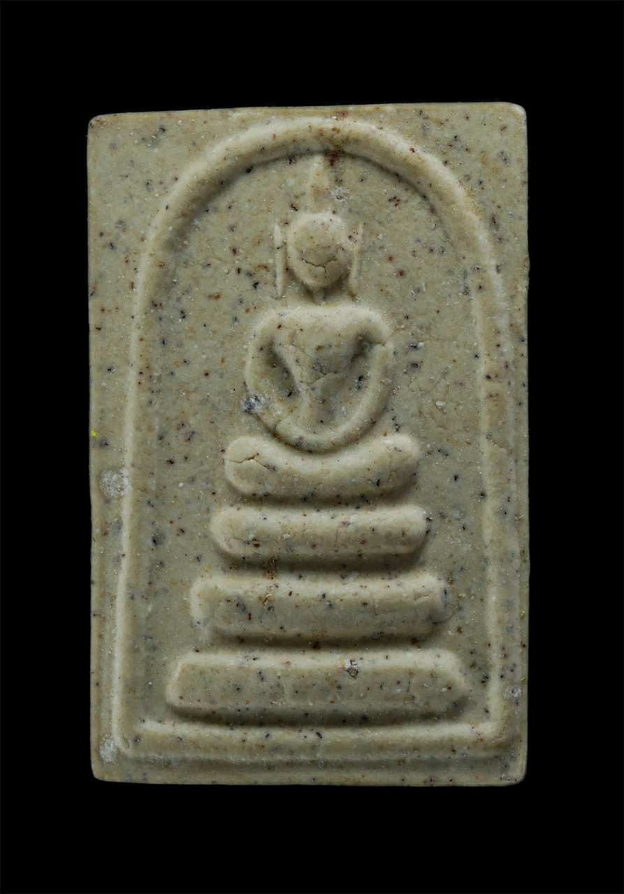 1.jpg - พระสมเด็จ พระผงมวลสารผงจิตรลดา รุ่น1 ปี2539 วัดถ้ำเขาวง อ.บ้านไร่ จ.อุทัยธานี เนื้อผงพุทธคุณ พระเก่าสวย มวลสารดี พิธีใหญ่ พร้อมกล่องเดิมๆ น่าเก็บสะสมบ [..] | https://kamulet.in.th