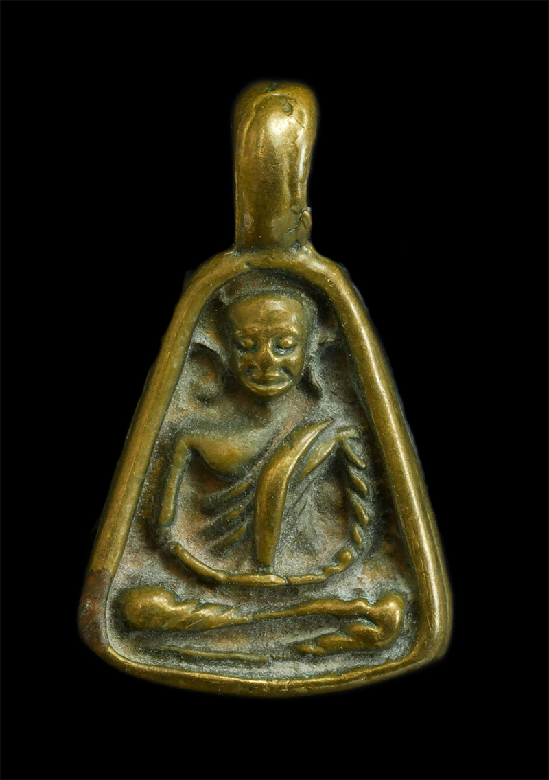 1.jpg - เหรียญจอบหลวงพ่อเงิน วัดบางคลาน จ.พิจิตร รุ่นกำแพงเงิน พิมพ์เล็ก พิธีพุทธาภิเษกปี 2537 เนื้อทองผสม | https://kamulet.in.th