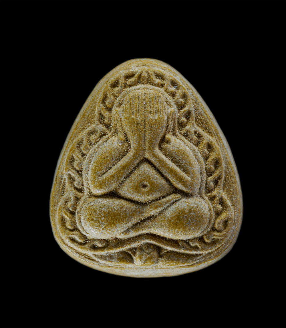 1.jpg - พระปิดตามหาอุตม์ ปลดหนี้ หลวงพ่อยิด วัดหนองจอก ต.ดอนยายหนู อ.กุยบุรี จ.ประจวบคีรีขันธ์ ปี2537 หลังยันต์ ปั้มโค๊ตยันต์ นะ เนื้อผงพุทธคุณ ผงว่าน พระเก่า [..] | https://kamulet.in.th