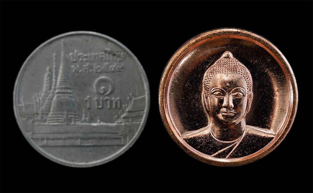 3.jpg - เหรียญพระรัตนตรัย เป็นที่พึ่งที่ระลึกอันสูงสุด ครบ 40 ปี วัดพระธรรมกาย ปี พ.ศ. 2513 – 2553 เนื้อทองแดง | https://kamulet.in.th