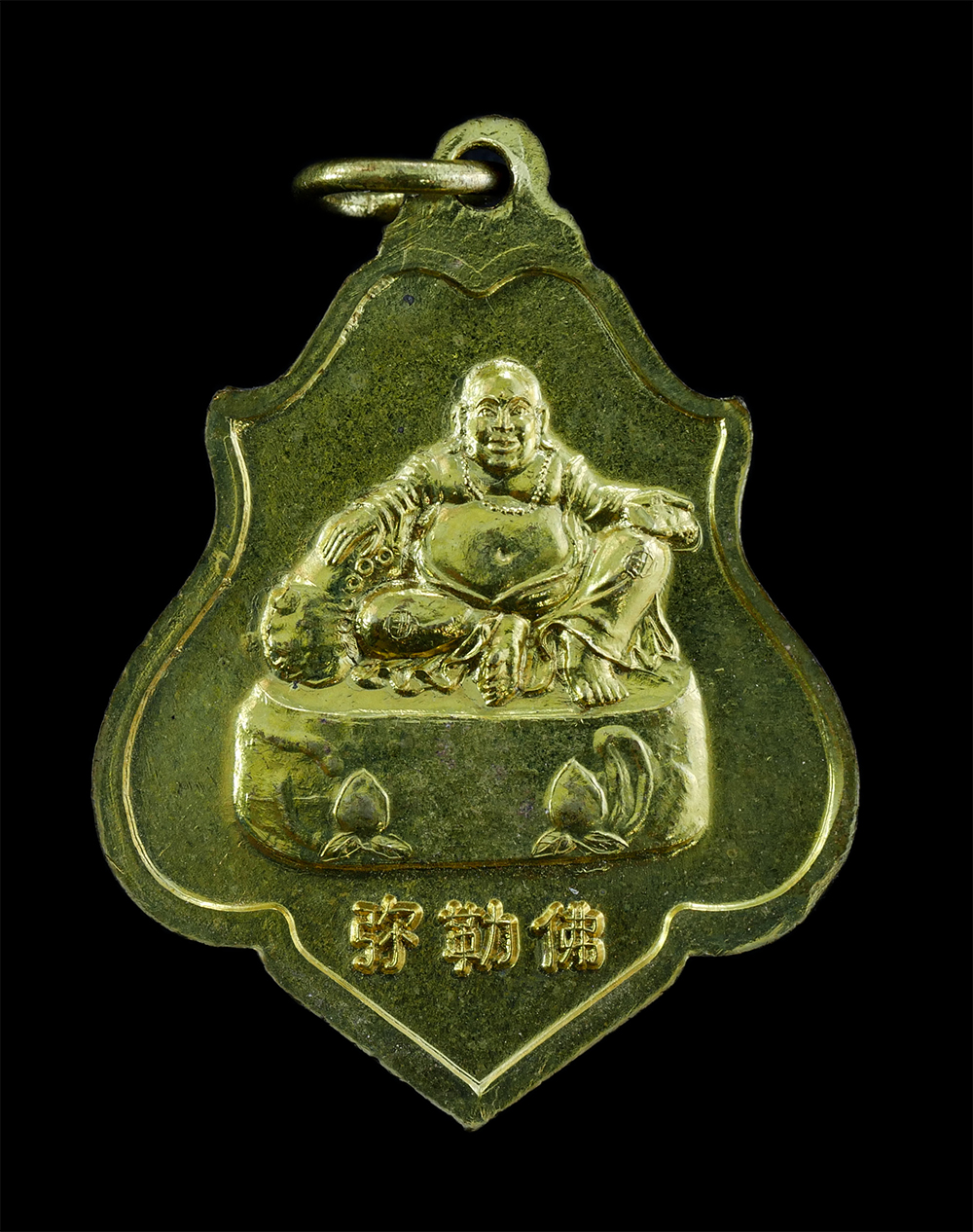 2.jpg - เหรียญพระโพธิสัตว์กวนอิม​ (เจ้าแม่กวนอิม)​ ด้านหลังพระสังกัจจายน์ กท.04 นว.​ เนื้อทองทิพย์ | https://kamulet.in.th