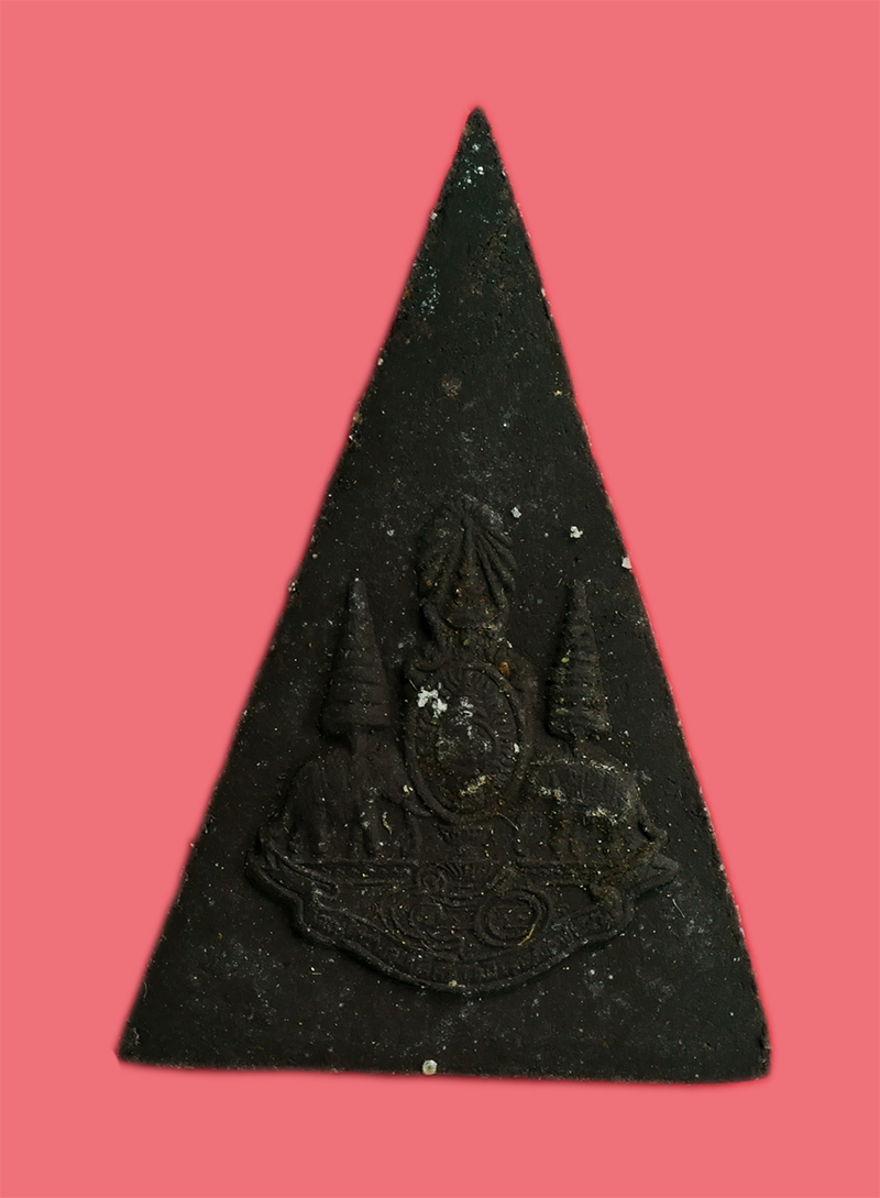 2.jpg - พระกำลังแผ่นดิน (จิตรลดา 2) หลังตราสัญลักษณ์ครองราชย์ ครบ 50 ปี ปลุกเสกพระอุโบสถ วัดพระแก้ว วัดศรีสุดารามจัดสร้าง ปี 2539 พร้อมกล่องสวยครับ บล็อคแรก ก [..] | https://kamulet.in.th