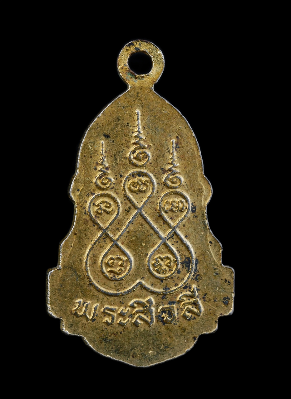 2.jpg - เหรียญพระสิวลี หลังยันต์ เนื้อกะไหล่ทองลงยาแดงล | https://kamulet.in.th