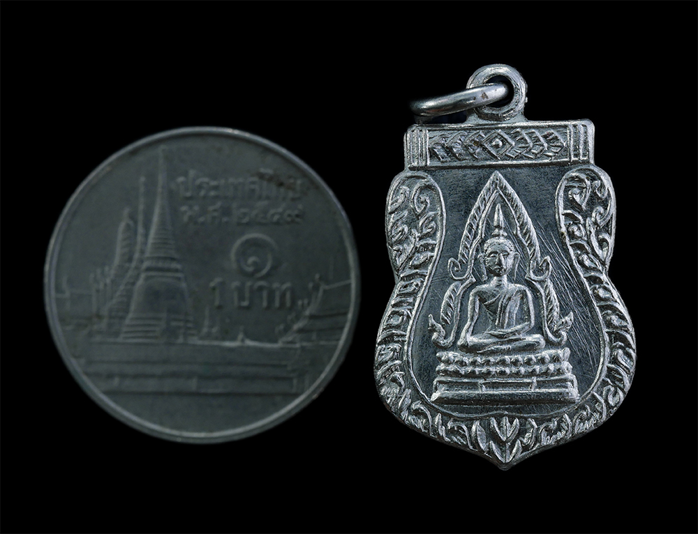 3.jpg - เหรียญพระพุทธชินราช หลังนางกวัก เนื้อกะไหล่เงิน | https://kamulet.in.th