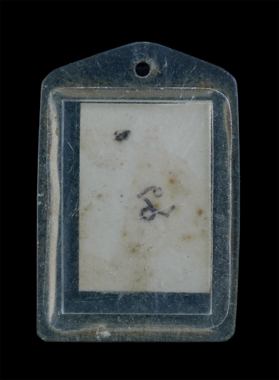 2.jpg - รูปถ่ายเก่า พระครูอรุณ คุณากร (หลวงพ่อเนิน) วัดแจ้งตลาดโพธิ์ อ.ลำปลายมาศ จ.บุรีรัมย์ ตอกโค๊ต ยันต์ นะ รูปเก่าสวย  | https://kamulet.in.th