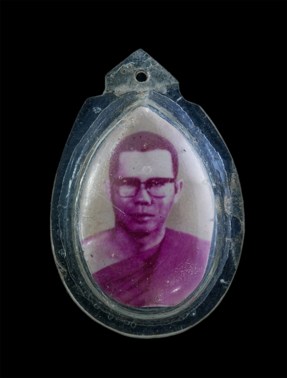 1.jpg - รูปถ่ายเก่าหลังตะกรุด3 กษัตริย์ หลวงพ่อฤาษีลิงดำ (พระราชพรหมยาน) วัดท่าซุง จ.อุทัยธานี | https://kamulet.in.th