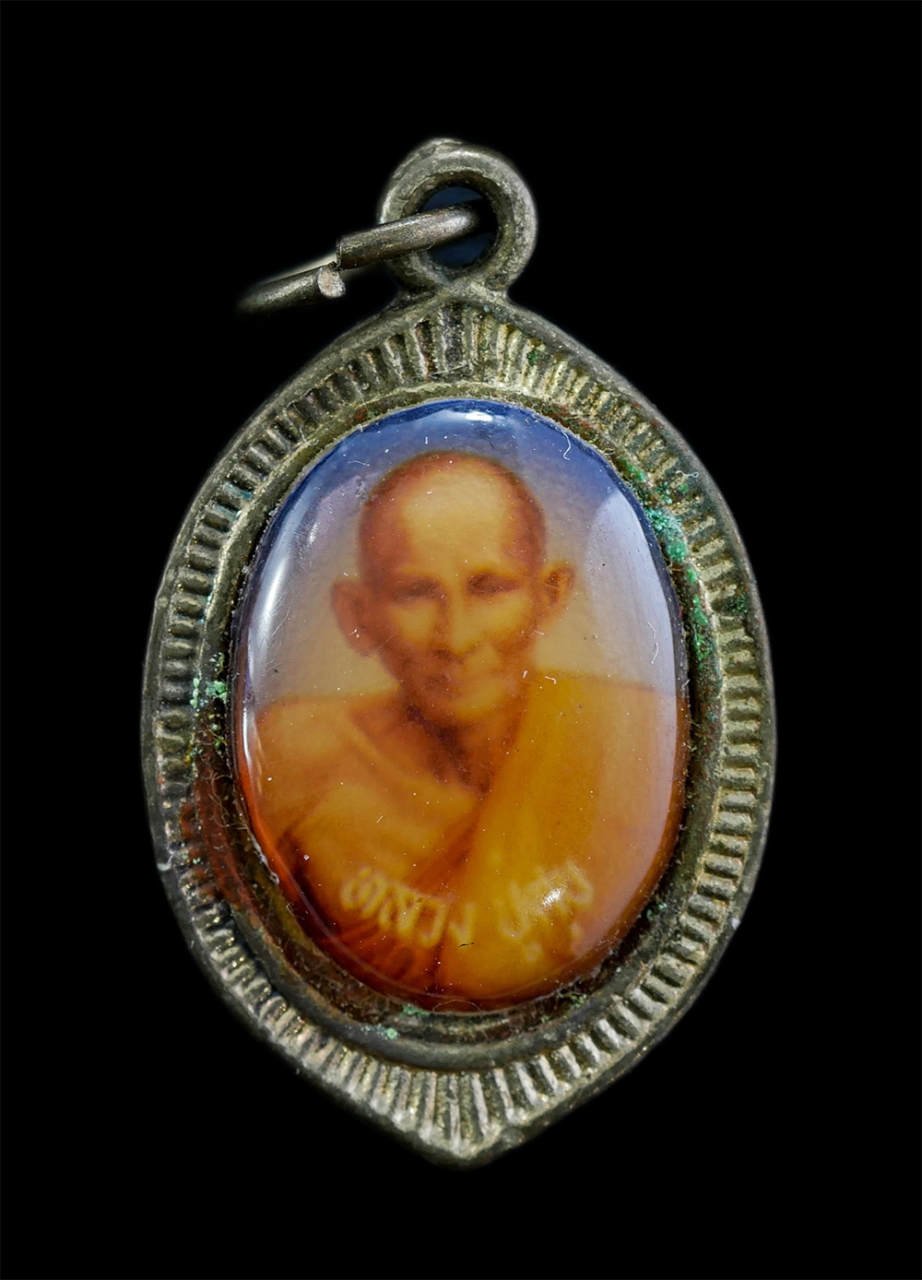 1.jpg - ล็อกเก็ตเก่าหลวงปู่ศุข หลังกรมหลวงชุมพรฯ ​ | https://kamulet.in.th