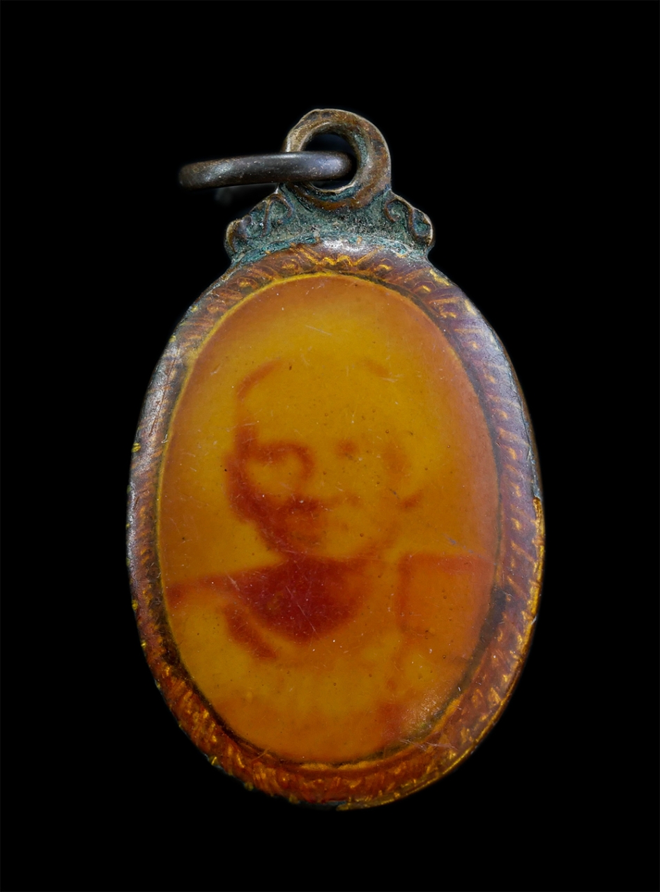 1.jpg - ล็อกเก็ตเก่าหลวงพ่อเกษร หลังหลวงปู่ยิ้ม สิริโชติ(พระครูพรหมวิหารคุณ) วัดเจ้าเจ็ด อ.เสนา จ.อยุธยา พระเกจิอาจารย์ดังแห่งกรุงศรีอยุธยา รุ่นราวคราวเดียวกั [..] | https://kamulet.in.th