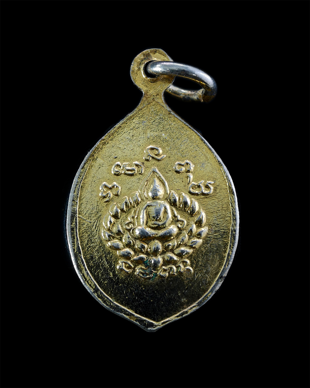 2.jpg - ล็อกเก็ตเก่าหลวงพ่อสด วัดปากน้ำ ภาษีเจริญ เนื้อกะไหล่ทอง | https://kamulet.in.th