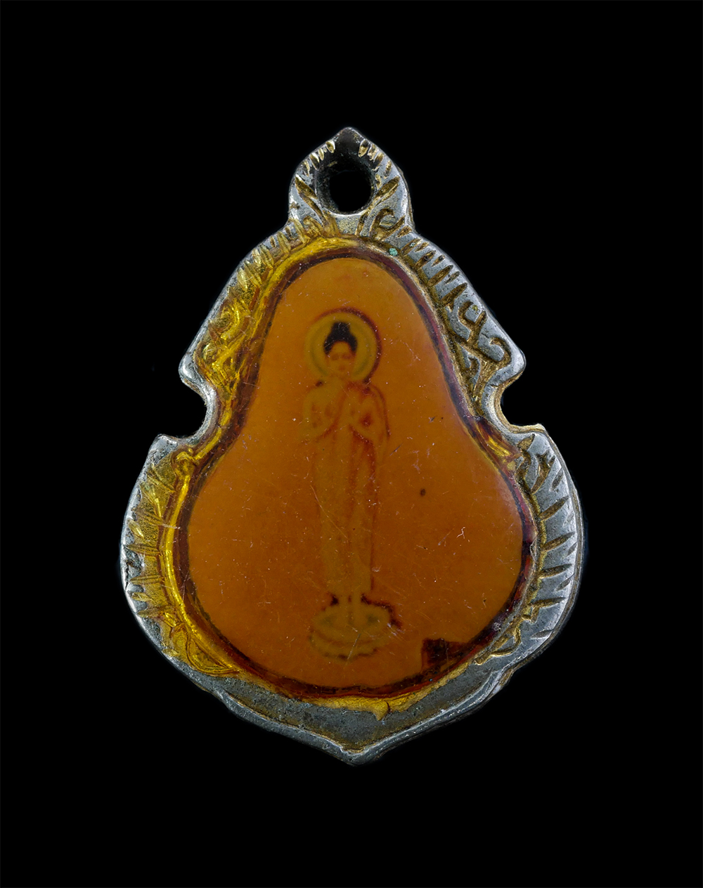 2.jpg - ล็อกเก็ตเก่า อาจารย์ยุ่น กิตติญาโน(พระครูญาณกิตติคุณ)  วัดอัมพวัน(วัดดงยวด) อ.เมือง จ.อุดรธานี ล็อกเก็ตเก่าสวย | https://kamulet.in.th