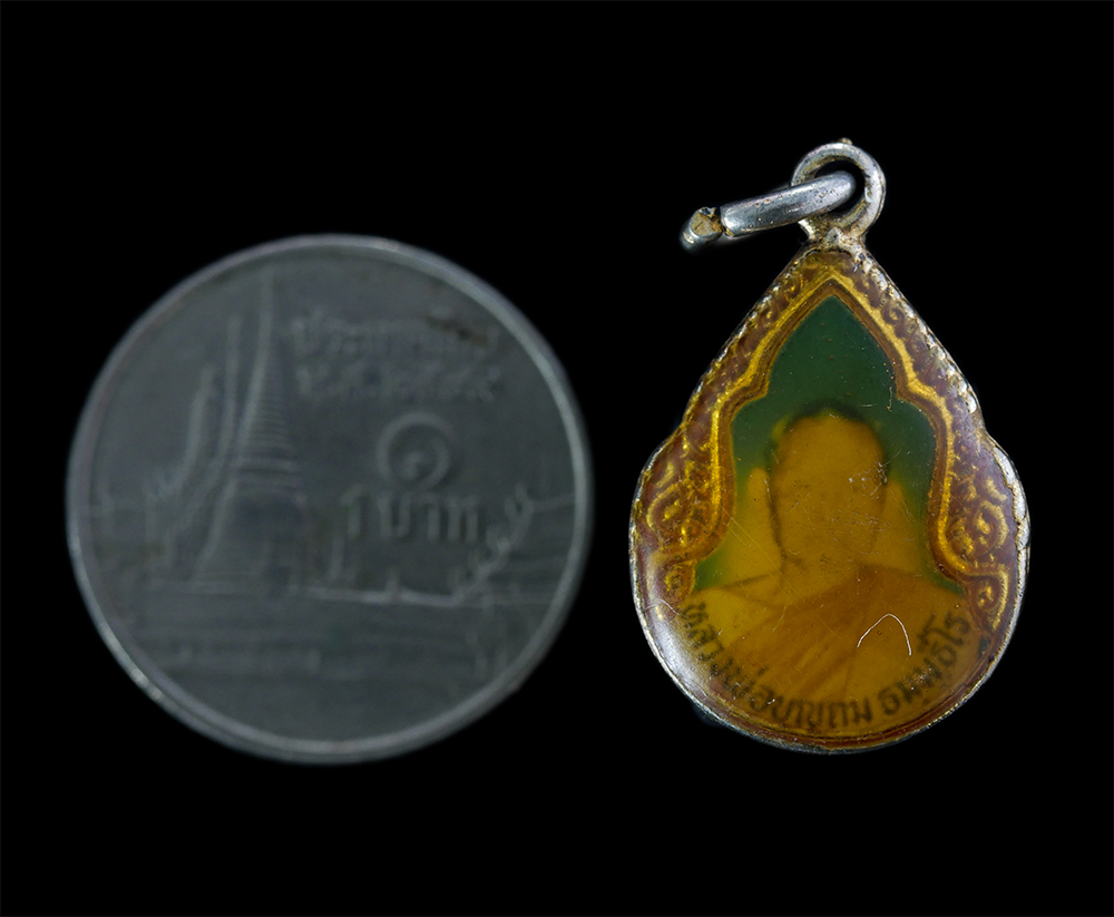 3.jpg - ล็อกเกตรูปถ่ายเก่าหลวงปู่บุญถม ธัมมธีโร วัดปทุมวนาราม ต.หนองบัวลาย อ.บัวใหญ่ จ.นครราชสีมา ล็อกเก็ตเก่าสวย สร้างน้อย หายาก | https://kamulet.in.th