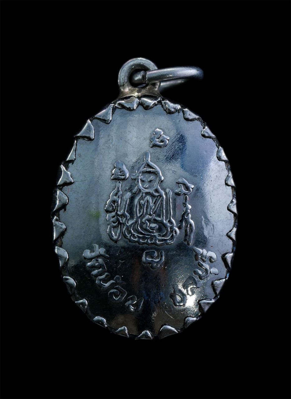 2.jpg - ล็อกเก็ตหลวงพ่อหลิม พฺรหฺมโชโต(หลวงก๋งหลิม) วัดน้อย จ.ชลบุรี หลังยันต์พระอุปคุต ล็อกเก็ตเก่าสวย สร้างน้อย หายาก | https://kamulet.in.th