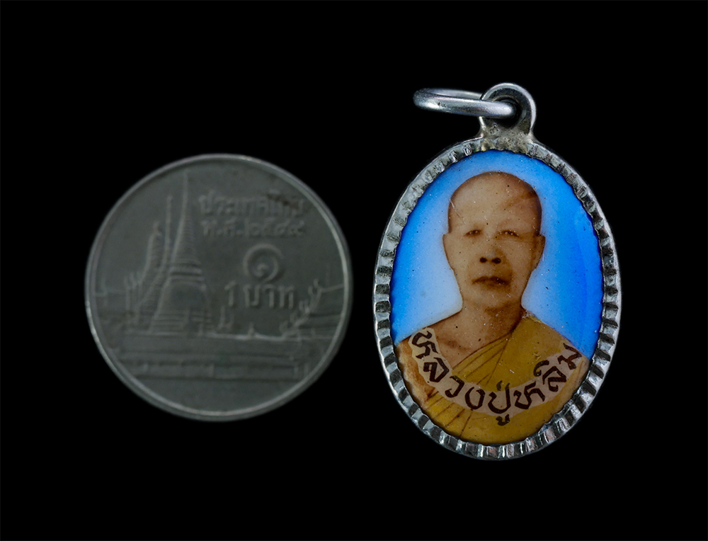 3.jpg - ล็อกเก็ตหลวงพ่อหลิม พฺรหฺมโชโต(หลวงก๋งหลิม) วัดน้อย จ.ชลบุรี หลังยันต์พระอุปคุต ล็อกเก็ตเก่าสวย สร้างน้อย หายาก | https://kamulet.in.th