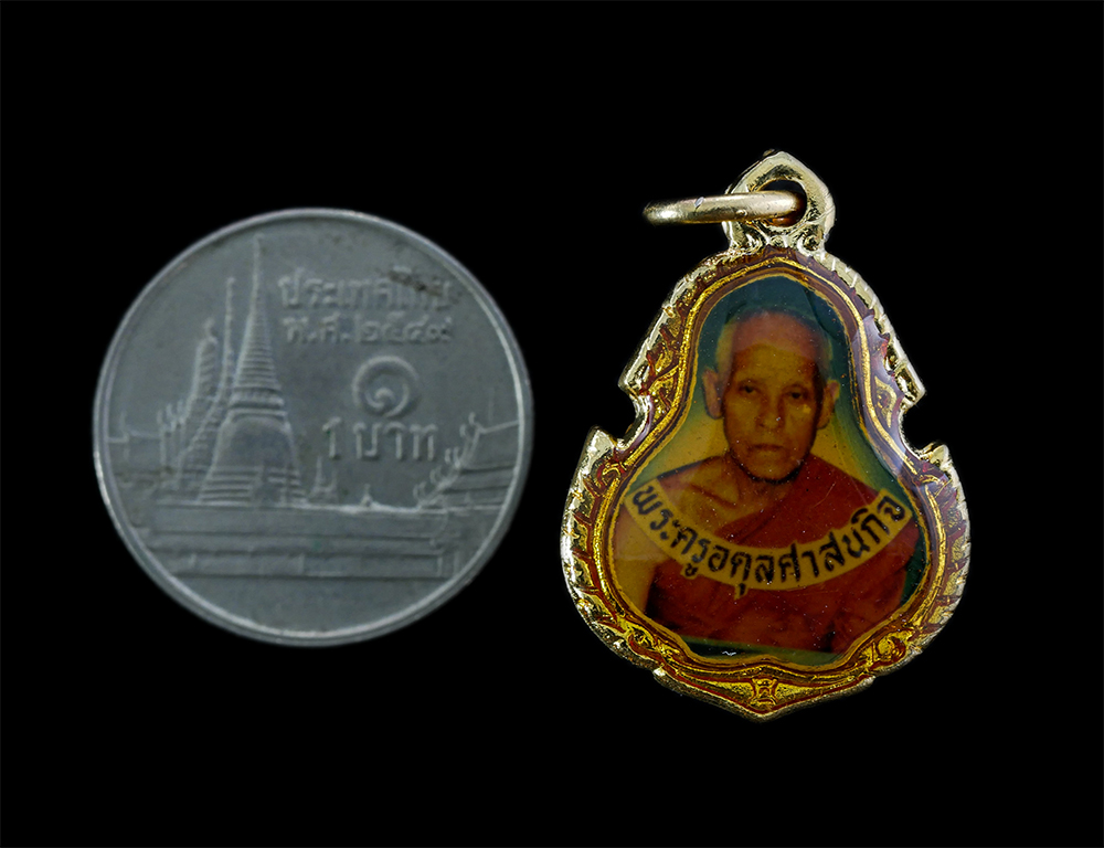 3.jpg - ล็อกเก็ตเก่าหลวงพ่อชั้น อตุโล(พระครูอดุลศาสนกิจ) วัดโบสถ์ อ.เมือง จ.ปราจีนบุรี ล็อกเก็ตเก่าสวย | https://kamulet.in.th