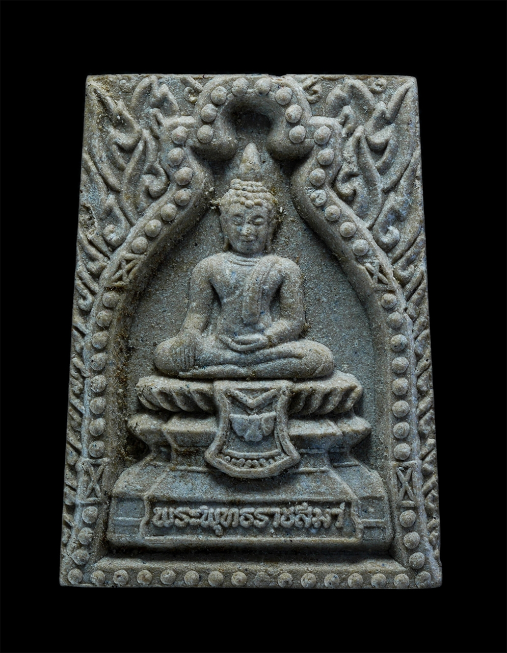 1.jpg - พระพุทธราชสีมา ลาภ ยศ คูณ ทวี ปี2537 หลวงพ่อคูณ ปริสุทโธ วัดบ้านไร่ อ.ด่านขุนทด จ.นครราชสีมา เนื้อผงพุทธคุณ ผงว่าน ผงน้ำมัน พร้อมภาพถ่ายศักดิ์สิทธิ์ ม [..] | https://kamulet.in.th