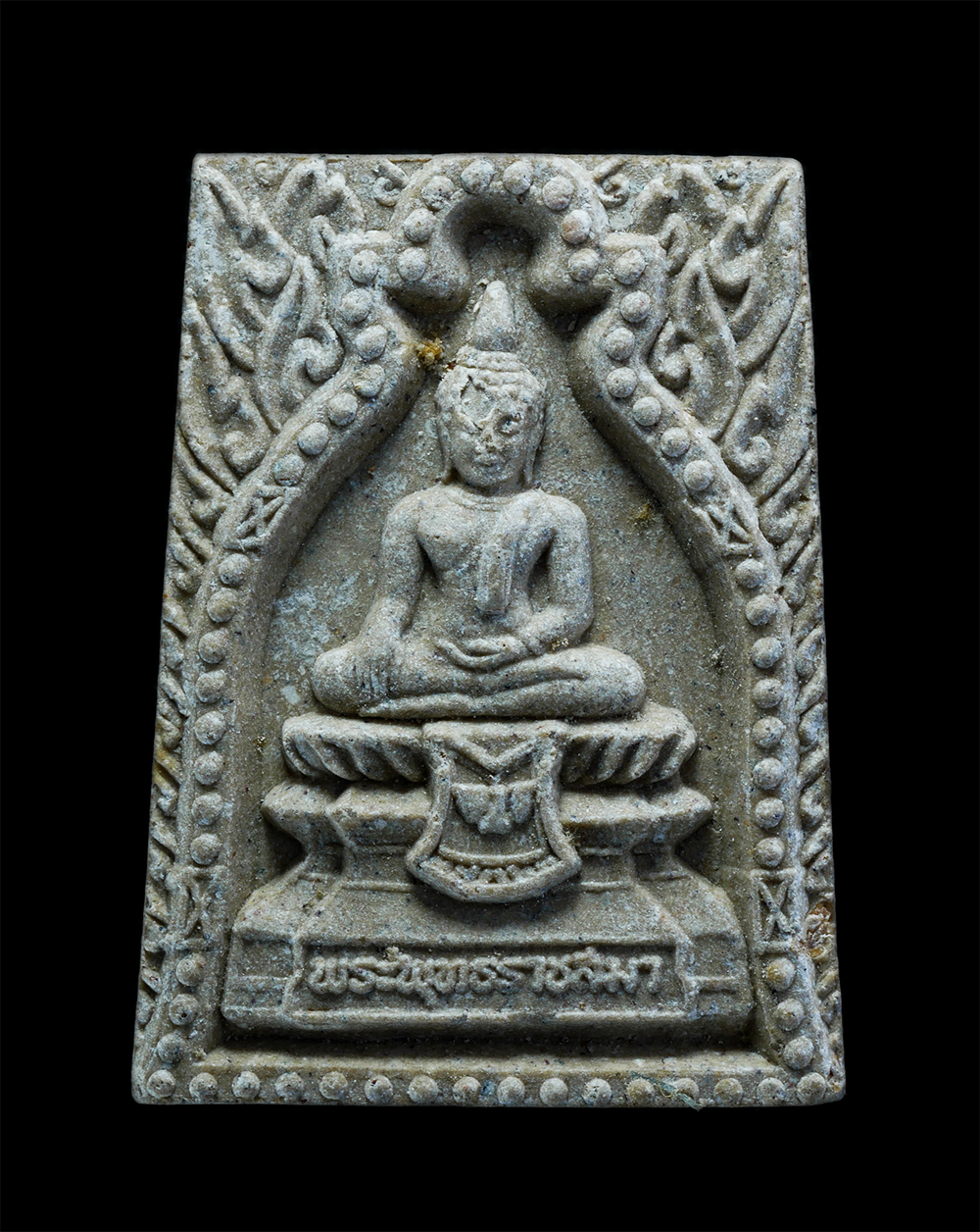 1.jpg - พระพุทธราชสีมา ลาภ ยศ คูณ ทวี ปี2537 หลวงพ่อคูณ ปริสุทโธ วัดบ้านไร่ อ.ด่านขุนทด จ.นครราชสีมา เนื้อผงพุทธคุณ ผงว่าน ผงน้ำมัน พร้อมภาพถ่ายศักดิ์สิทธิ์ ม [..] | https://kamulet.in.th