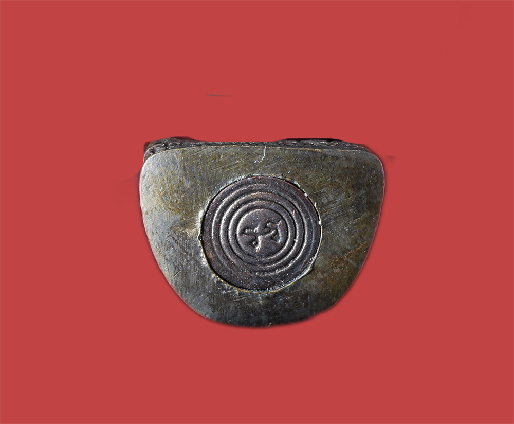 3.jpg - รูปหล่อ รุ่น 1 หลวงพ่อโอภาส โอภาโส(พระครูนิยุตสมาธิวัตร) วัดเกตุคีรี ตำบลกลางแดด อำเภอเมือง จังหวัดนครสวรรค์ เนื้อโลหะผสม พระเก่าสวย สร้างน้อย หายาก พ [..] | https://kamulet.in.th