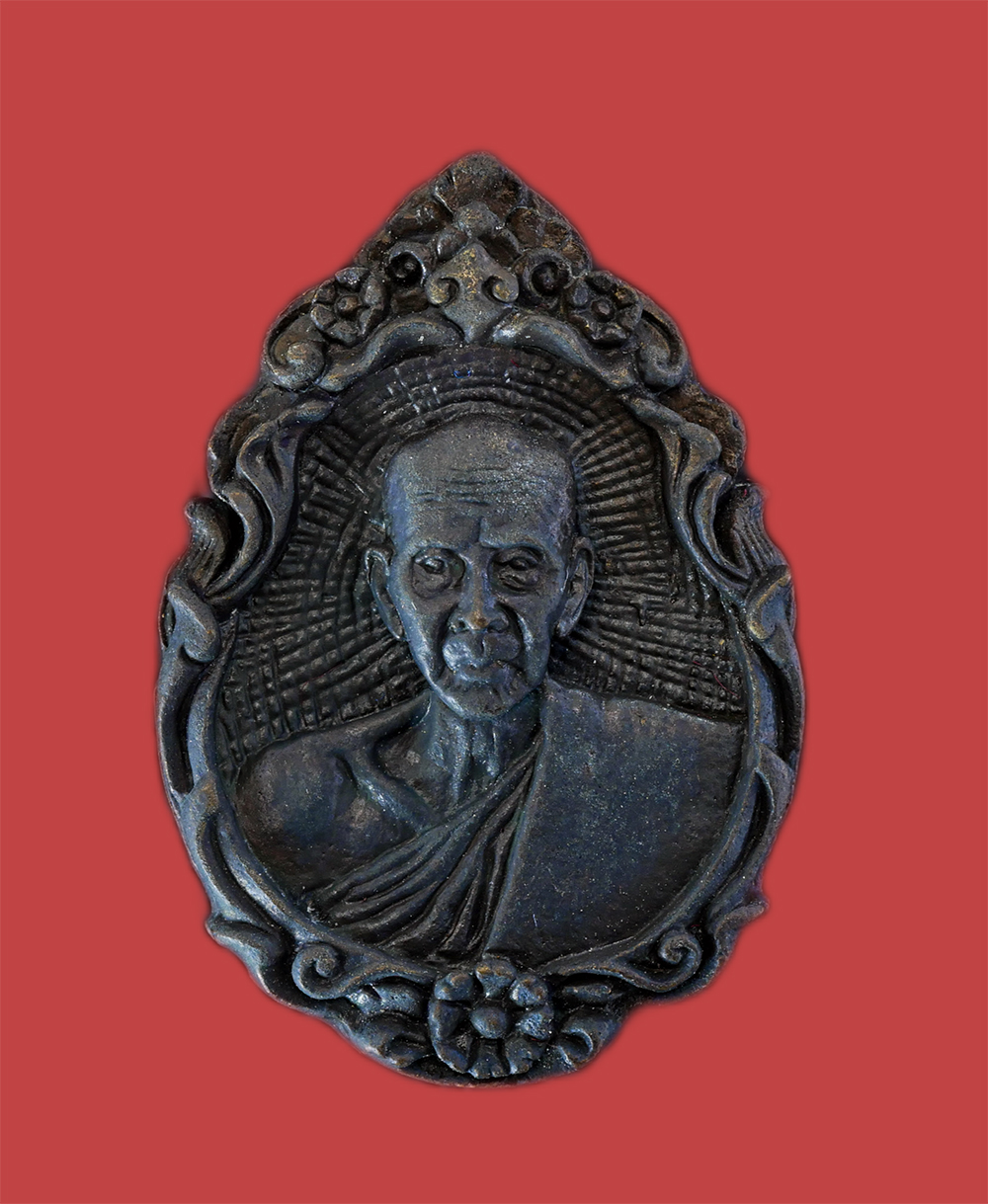 1.jpg - เหรียญหล่อหลวงปู่ศรี(พระวิสุทธิสมาจารย์) หลังยันต์ พระปิดตา5พระองค์ วัดอ่างศิลา จ.ชลบุรี ปี2522 เนื้อโลหะผสม พระเก่าสวย มวลสารดี พร้อมกล่องเดิม ๆ น่าเ [..] | https://kamulet.in.th