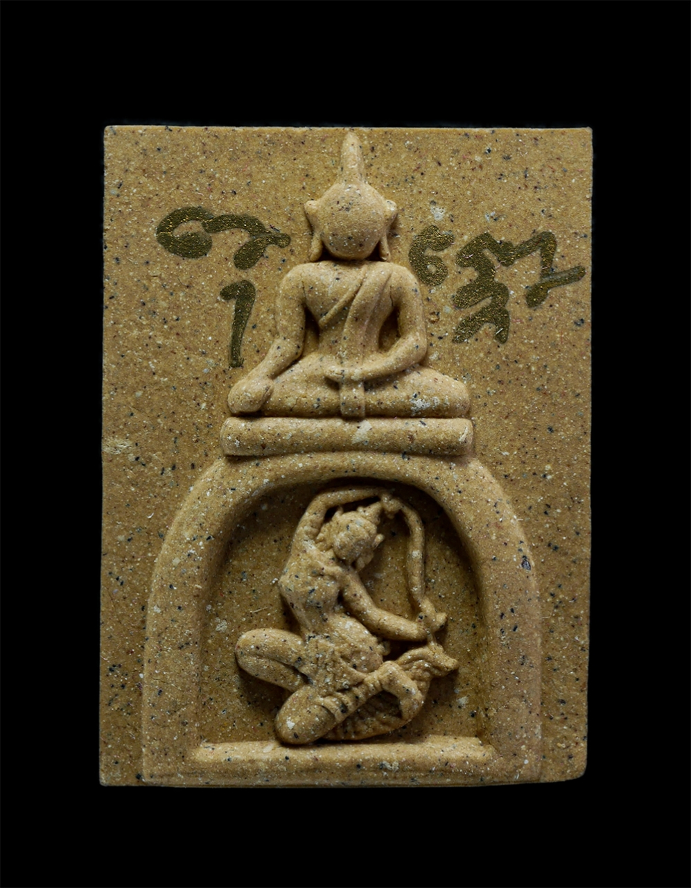 1.jpg - พระสมเด็จเงินล้าน พระแม่ธรณีบีบมวยผม หลังหนุมาน ปี2558 พระมหายุทธนา คมฺภีรจิตฺโต วัดประยุรวงศาวาสวรวิหาร กรุงเทพมหานคร คณะ13 เนื้อผงพุทธคุณ ผงว่าน จาร [..] | https://kamulet.in.th