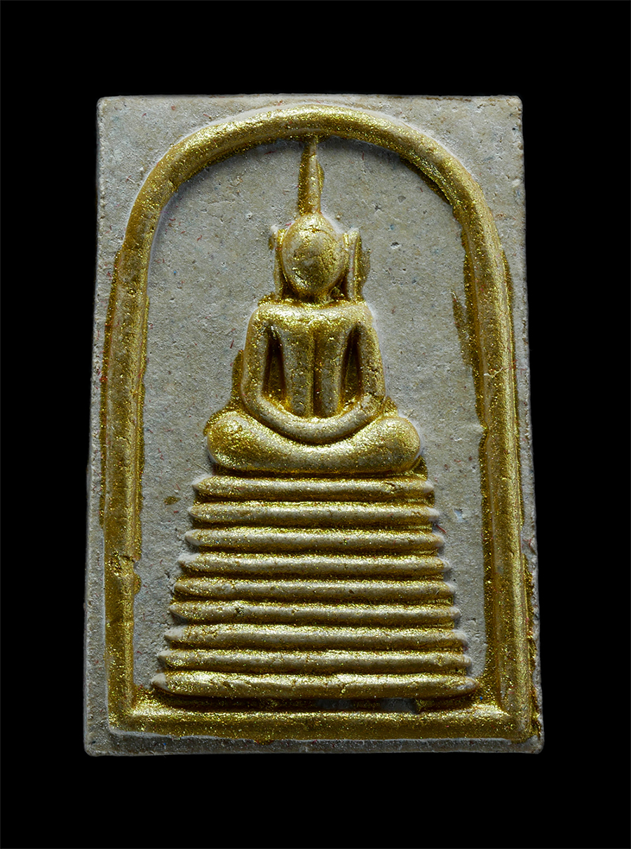 1.jpg - พระผงสมเด็จหลังรูปเหมือน หลวงปู่คำพันธ์ โฆสปัญโญ วัดธาตุมหาชัย อ.ปากปลา จ.นครพนม รุ่นเมตตาคุ้มภัย เนื้อผงพุทธคุณ ผงว่าน พิเศษทาทอง หายาก พระเก่าสวย มว [..] | https://kamulet.in.th