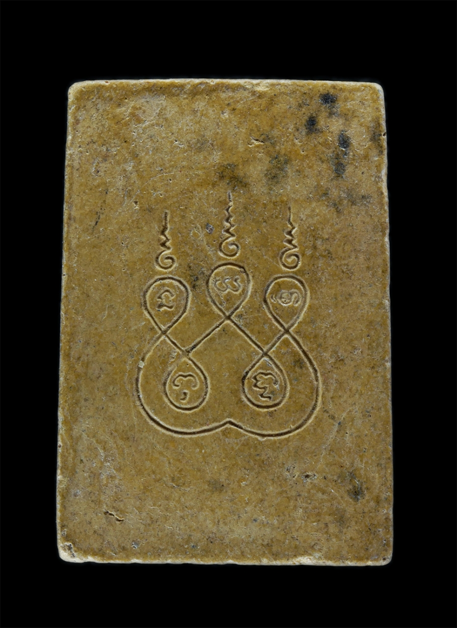 2.jpg - พระสมเด็จพิมพ์ใหญ่ เนื้อผงหลังยันต์ พิมพ์สวย เนื้อผงเก่าสวย | https://kamulet.in.th