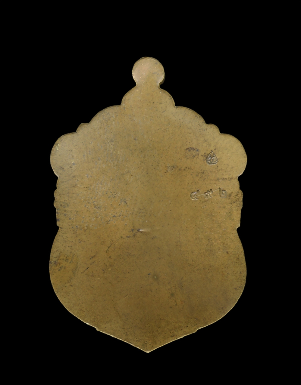 2.jpg - เหรียญเสมาชินบัญชร หลวงพ่อหวั่น วัดคลองคูณ อ.ตะพานหิน จ.พิจิตร ปี59 เนื้อชนวนหลังเรียบ เลข492 พระสวยมวลสารดี พร้อมกล่องเดิมๆ น่าเก็บสะสม | https://kamulet.in.th