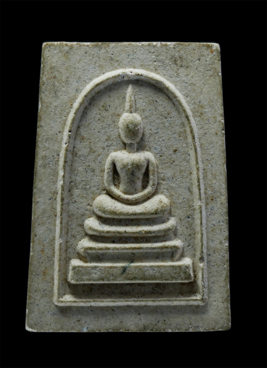 1.jpg - พระสมเด็จหลวงพ่อมุม อินทปัญโญ วัดปราสาทเยอร์ อำเภอไพรบึง จังหวัดศรีสะเกษ ที่ระลึกวัดศรีกรุง จ.ศรีสะเกษ เนื้อผงพุทธคุณ พระเก่าสวย ผงว่าน พระเก่าสวย มวล [..] | https://kamulet.in.th