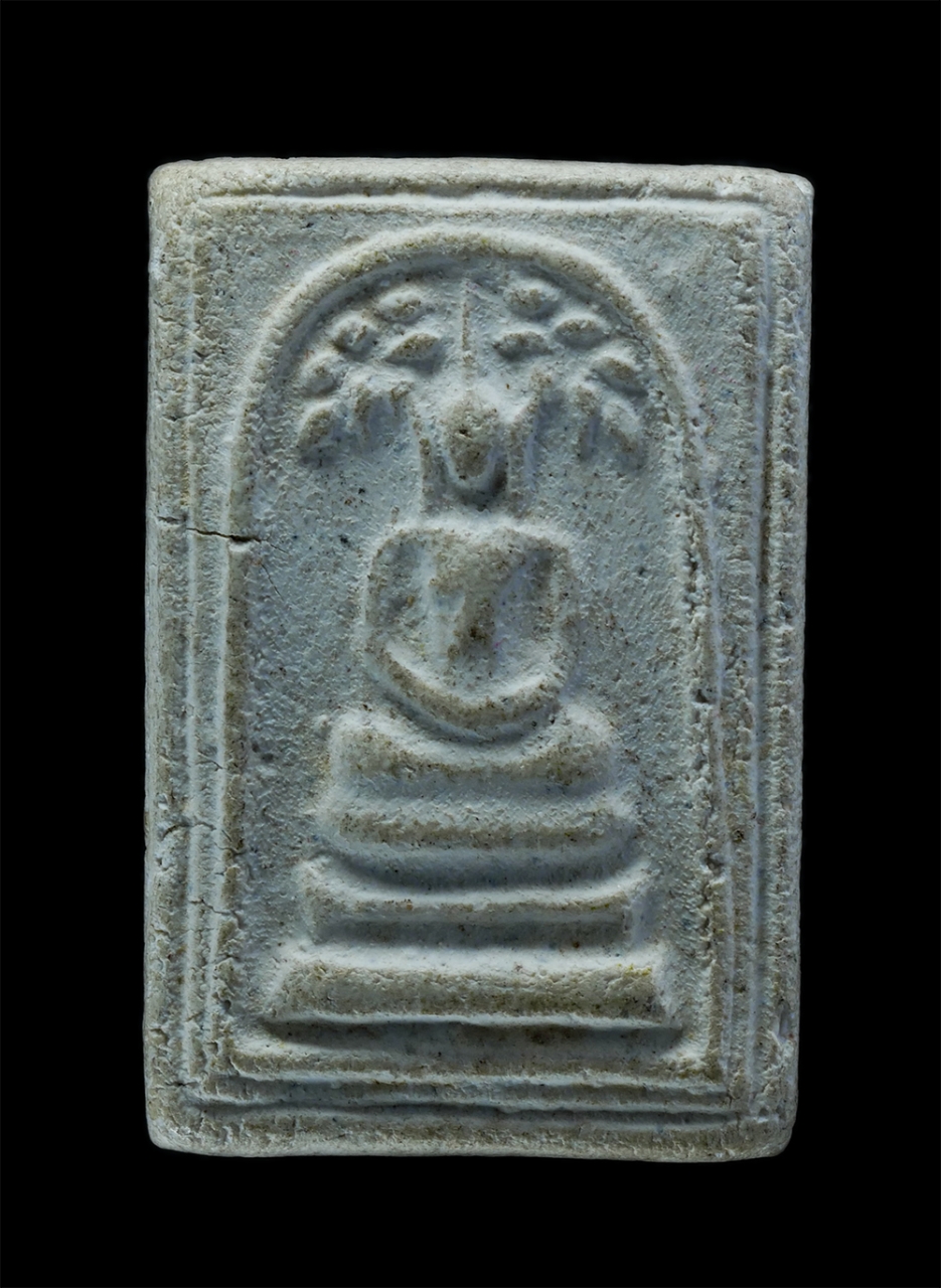 1.jpg - สมเด็จปรกโพธิ์ หลังปั้ม ว .พ. ง หลวงพ่อคร้าม วัดพระเงิน จ.นนทบุรี เนื้อผงพุทธคุณ พระเก่าสวย มวลสารดี น่าเก็บสะสมบูชา | https://kamulet.in.th