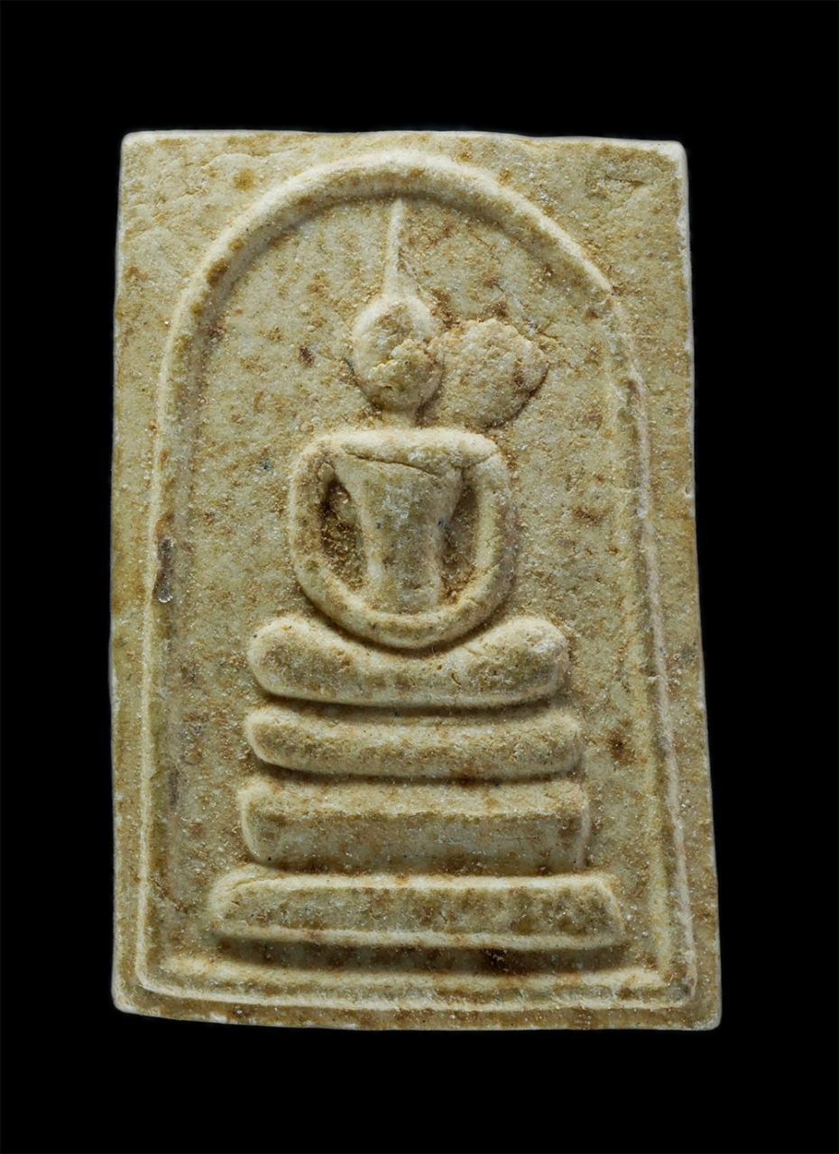 1.jpg - พระสมเด็จ ชินวรวัตร วัดดอนสำราญ ต.วังหว้า อ.แกลง จ.ระยอง ปี2550 เนื้อผงพุทธคุณ ผสมว่าน | https://kamulet.in.th