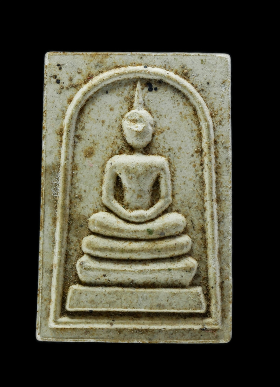 1.jpg - พระสมเด็จ วัดดอนใหญ่ ต.ดงกระทงยาม อ.ศรีมหาโพธิ์ จ.ปราจีนบุรี ปี2537 เนื้อผงพุทธคุณ ผงว่าน พระเก่า มวลสารดี น่าเก็บสะสมบูชา | https://kamulet.in.th