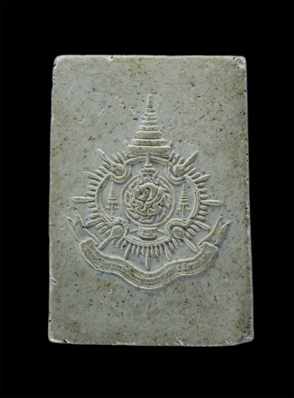 2.jpg - พระสมเด็จ เนื้อผงพุทธคุณ หลังตราสัญลักษณ์พระราชพิธีมหามงคลเฉลิมพระชนมพรรษา 6 รอบ วัดบวรนิเวศวิหาร กรุงเทพฯ ปี2542 ​ | https://kamulet.in.th