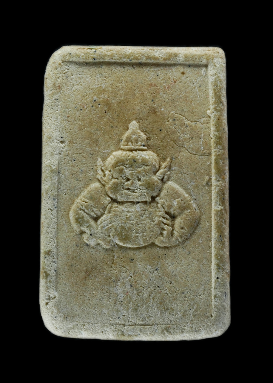 2.jpg - พระสมเด็จหลังพระราหู หลวงปู่ครูบาอิน อินโท วัดฟ้าหลั่ง จ.เชียงใหม่ เนื้อผงพุทธคุณ พระเก่าสวย มวลสารดี(องค์ที่2) ​ | https://kamulet.in.th