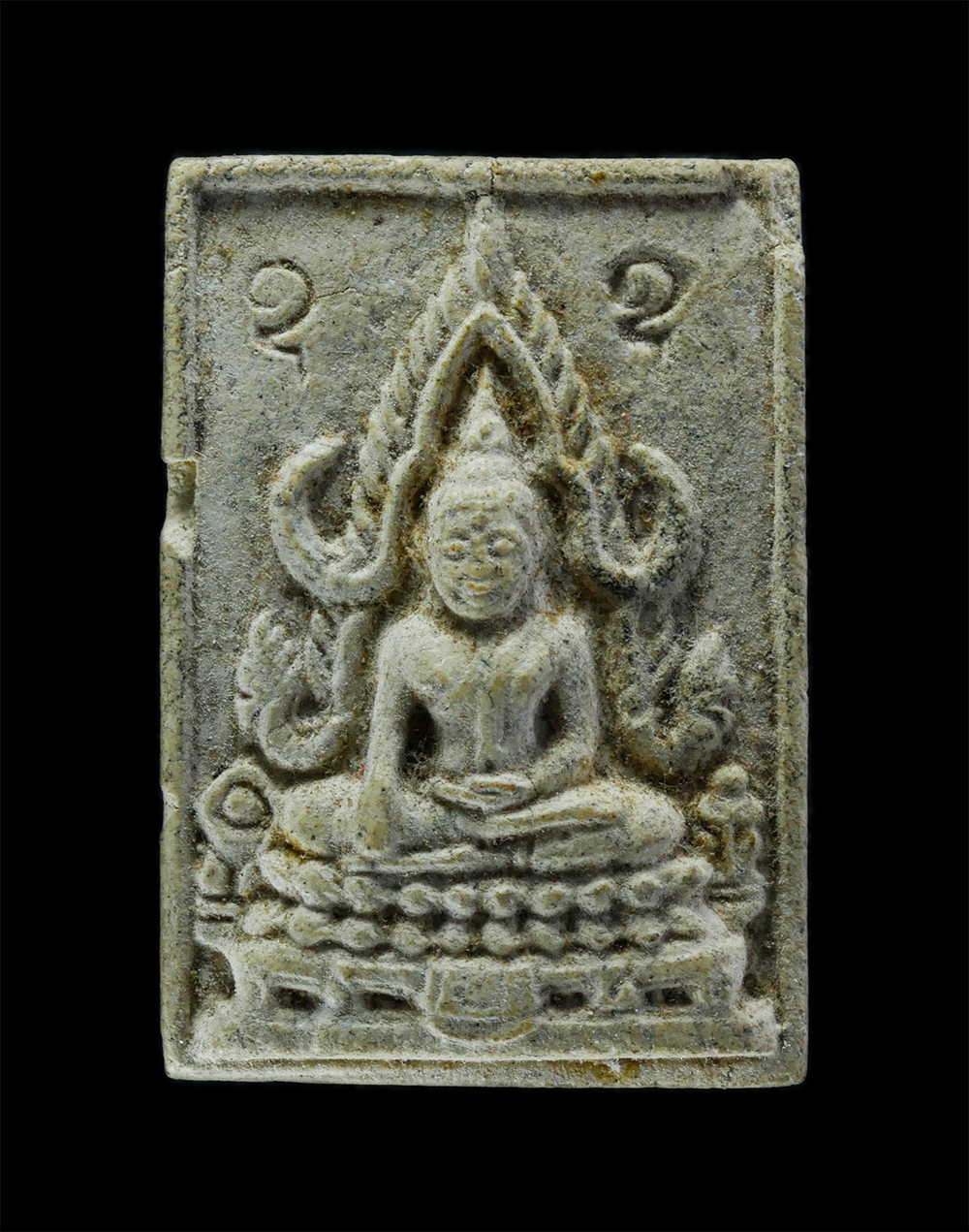 1.jpg - พระพุทธชินราช รุ่นแรก หลวงพ่อจำเนียร ผาสุโก วัดวังทอง ต.ชากไทย อ.เขาคิชฌกูฎ จ.จันทบุรี เนื้อผงพุทธคุณ ผงว่าน พระเก่าสวยมวลสารดี#2 | https://kamulet.in.th