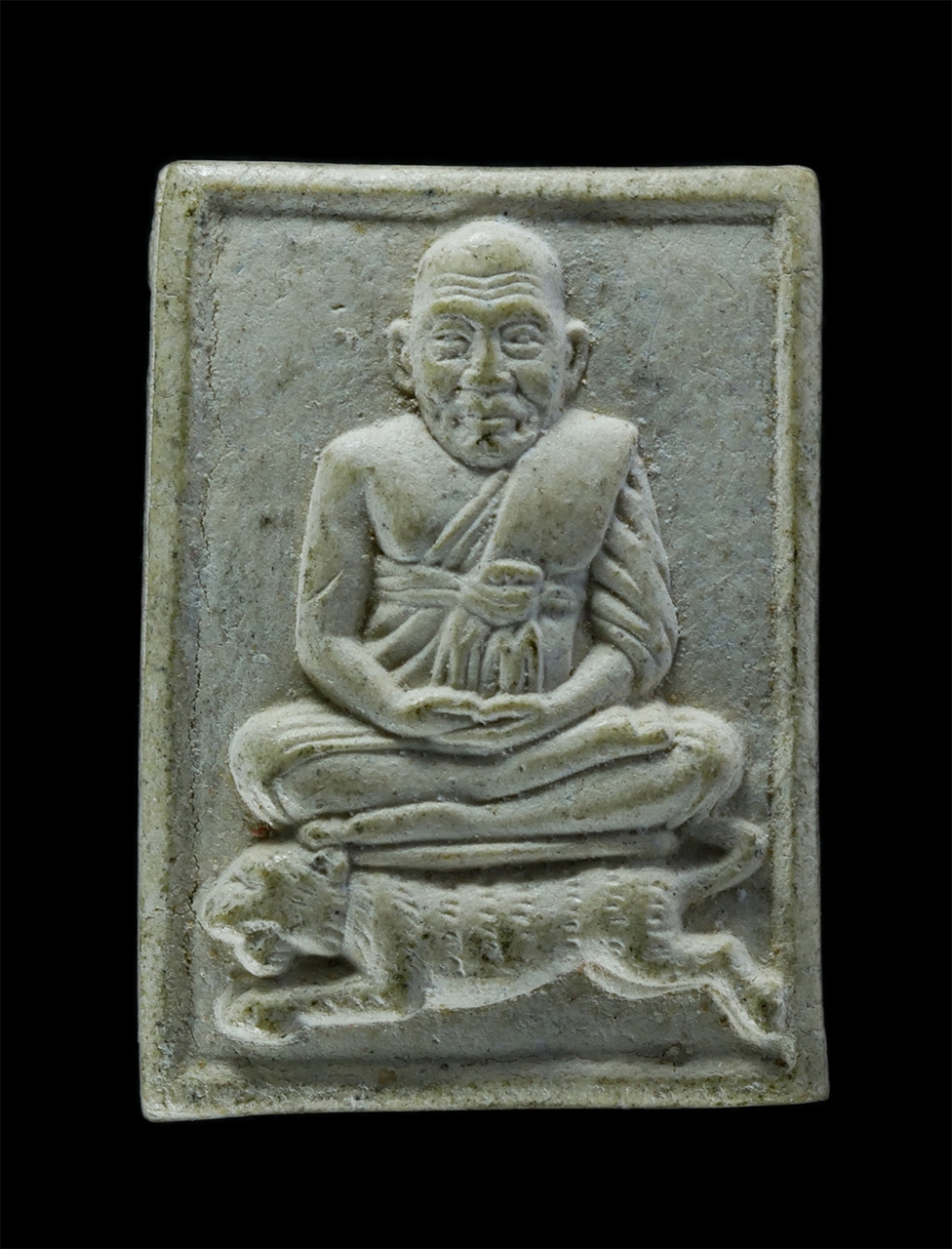 1.jpg - พระผงรูปเหมือน หลวงพ่อปาน ขี่เสือเผ่น อุดกริ่ง หลังยันต์ใบพัด วัดน้อย คลองด่าน จ.สมุทรปราการ เนือผงพุทธคุณ ผงวาน พระเก่าสวย มวลสารดี  | https://kamulet.in.th