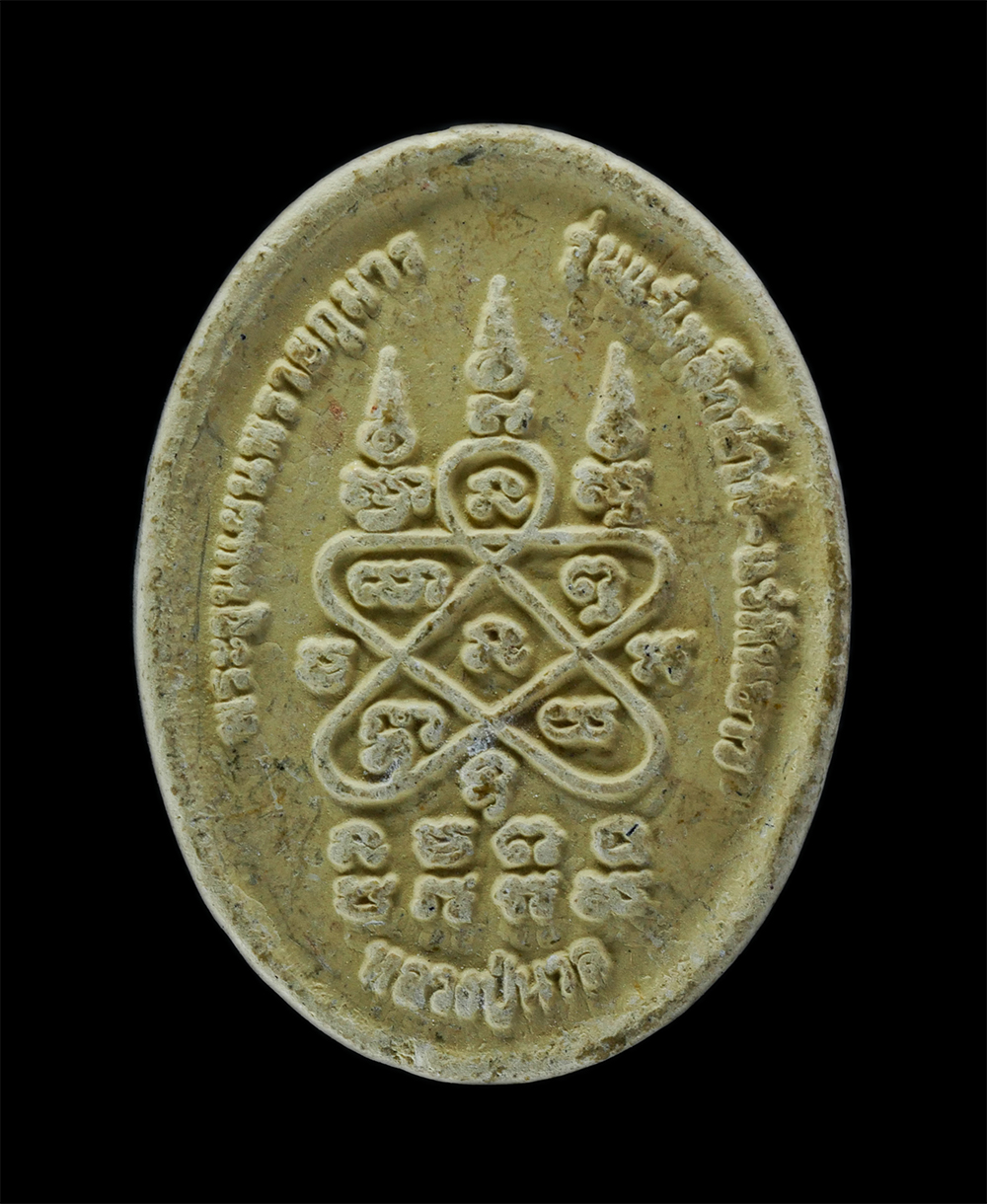 2.jpg - พระขุนแผนผงพรายกุมาร รุ่นแร่เหล็กน้ำพี่-แร่หินขาว หลวงพ่อนวล อินฺทปญฺโญ(พระครูพจนโกศล) วัดโพธิ์ทองพุทธาราม อ.แกลง จ.ระยอง | https://kamulet.in.th