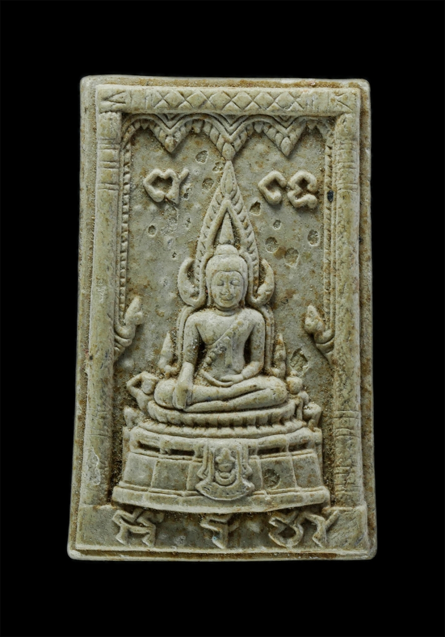 1.jpg - พระพุทธชินราช รุ่นมาลาเบี่ยง ปี2520 พิธีจักรพรรดิ วัดพระศรีรัตนมหาธาตุ จ.พิษณุโลก เนื้อผงพุทธคุณ ผงว่าน พระเก่าสวย มวลสารดี พิธีใหญ่ รวมพระเกจิอาจารย์ [..] | https://kamulet.in.th