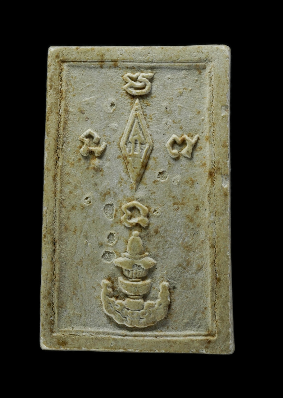 2.jpg - พระพุทธชินราช รุ่นมาลาเบี่ยง ปี2520 พิธีจักรพรรดิ วัดพระศรีรัตนมหาธาตุ จ.พิษณุโลก เนื้อผงพุทธคุณ ผงว่าน พระเก่าสวย มวลสารดี พิธีใหญ่ รวมพระเกจิอาจารย์ [..] | https://kamulet.in.th