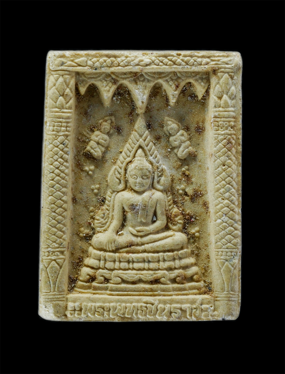 1.jpg - พระพุทธชินราช วัดพันเสด็จนอก อ.ศรีราชา จ.ชลบุรี ปี2543 เนื้อผงพุทธคุณ (องค์ที่1) | https://kamulet.in.th